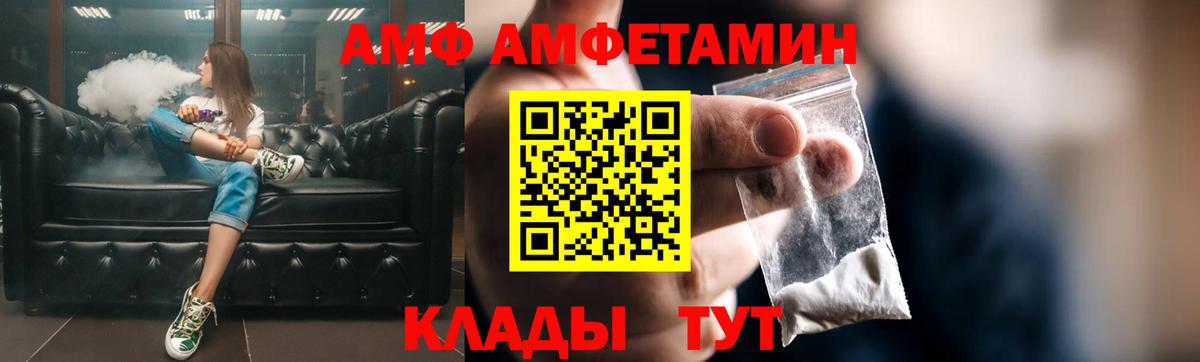 LSD-25 Семёнов