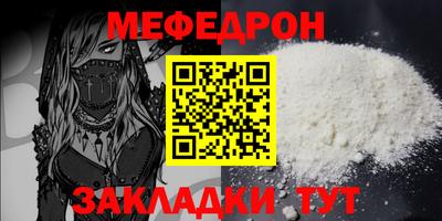 скорость Рязань
