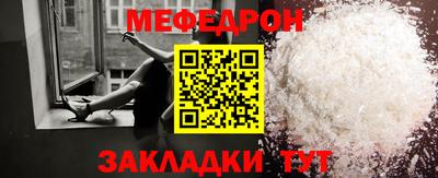 скорость Рязань