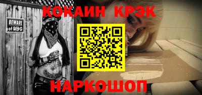 мет Рузаевка