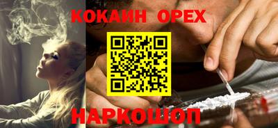 скорость Рязань