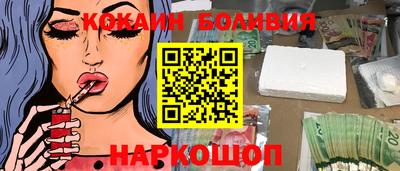 скорость Рязань