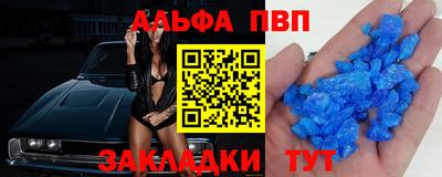 скорость Рязань