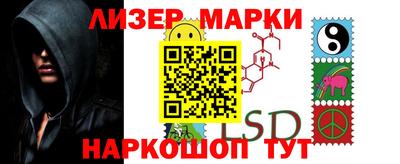 скорость Рязань