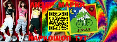 мет Рузаевка