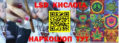 скорость Рязань