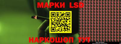 мет Рузаевка