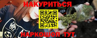мет Рузаевка