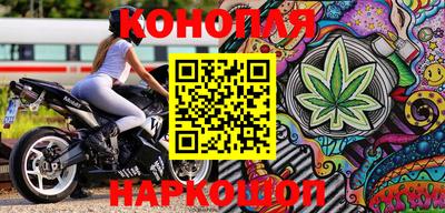 мет Рузаевка
