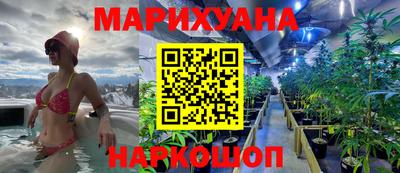 мет Рузаевка