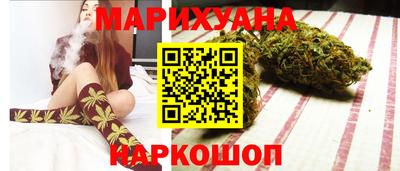 прущие крисы Рыбинск