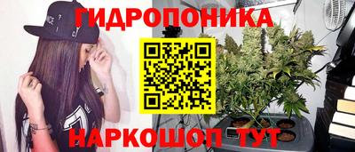 мет Рузаевка