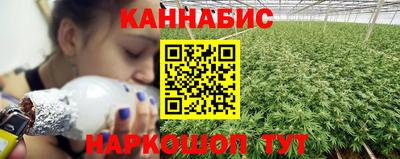мет Рузаевка