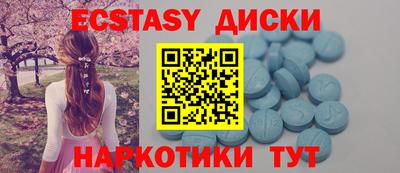 мет Рузаевка