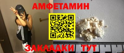 скорость Рязань