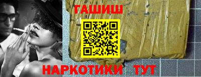 мет Рузаевка