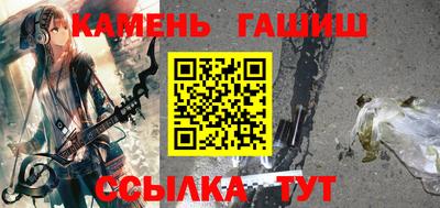 скорость Рязань