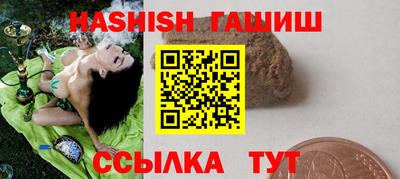 скорость Рязань