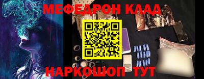 скорость Рязань