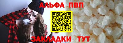 скорость Рязань
