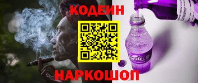 мет Рузаевка